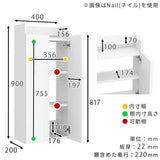 壁掛けシェルフ 壁掛けラック