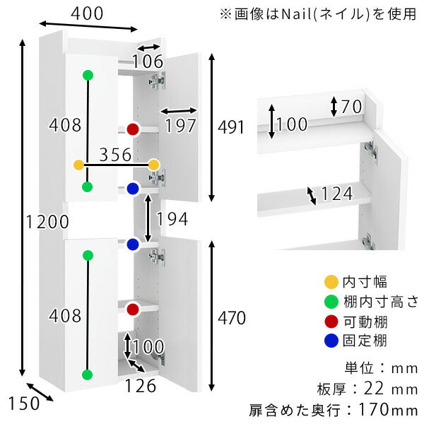 壁掛けシェルフ 壁掛けラック