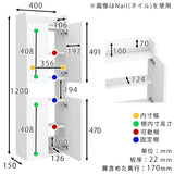 スリムラック スリムシェルフ