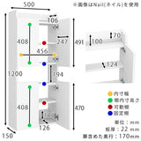 壁掛けシェルフ 壁掛けラック