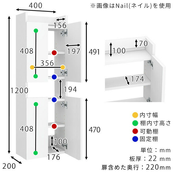 壁掛けラック スリムウォールシェルフ