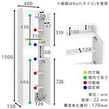 ウォールラック 壁掛けシェルフ