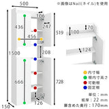 壁掛けシェルフ 壁掛けラック