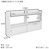 壁掛け収納 飾り棚 壁面収納