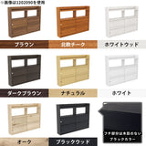 シェルフ 収納 壁掛け収納