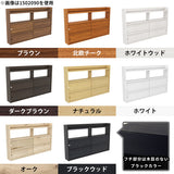 シェルフ 壁面ラック 壁掛け収納