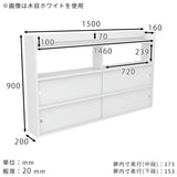 シェルフ 壁面ラック 壁掛け収納