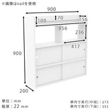 引き戸シェルフ スライド扉