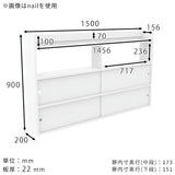 ラック 引き戸シェルフ