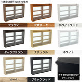 壁掛け棚 賃貸 | Mirai ウォールキャビL アクリル戸 1202560 木目