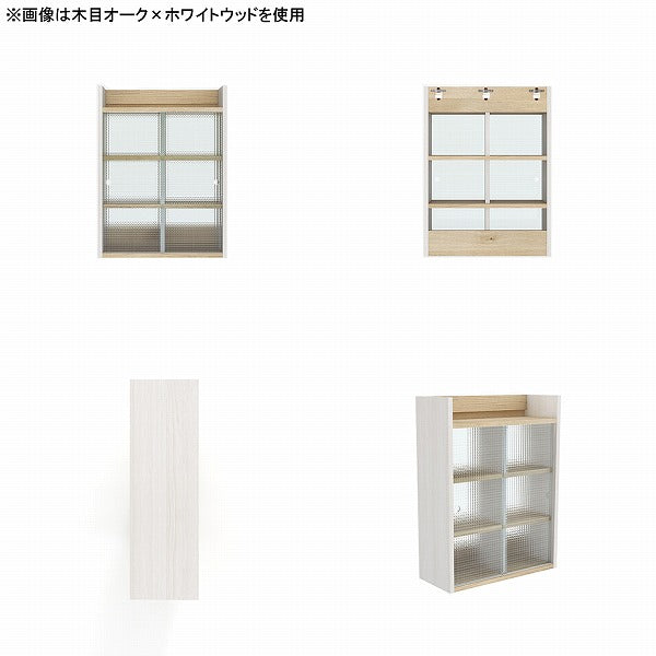 AYAHOナローレイアウト7 湖畔の風景アクリルケース付き 天馬 【8/10日0:00〜23:59 全品15％OFFクーポン】収納ケース