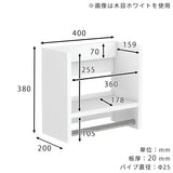 ウォールハンガーラック ウォールラック