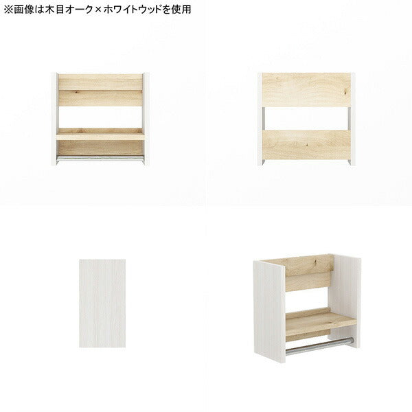 ハンガーラックタイプウォールラック ショールーム｜Mirai ウォール