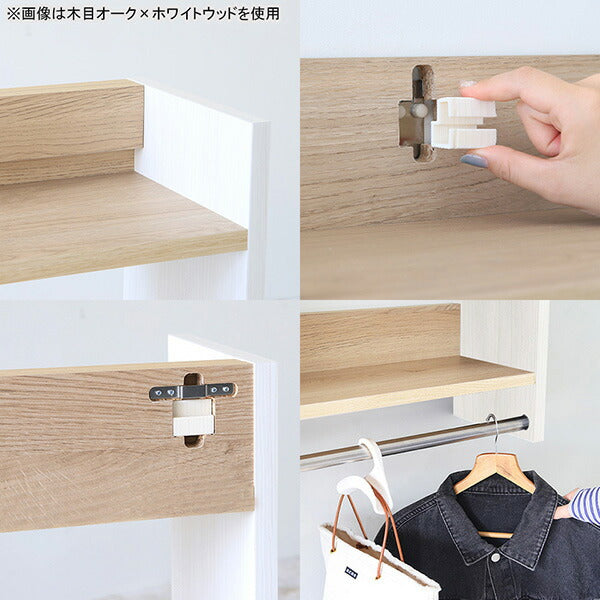 ACMEファニチャー　壁掛けハンガーシェルフ ms-15001769-001.jpg