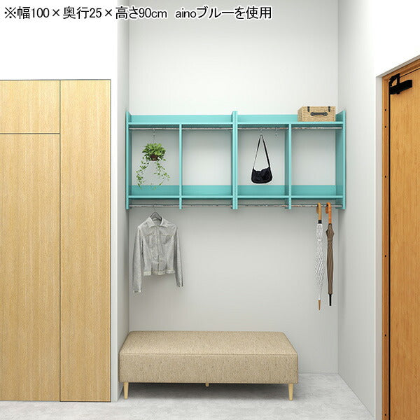 壁掛けハンガーラック 店舗什器｜Mirai ウォールハンガーラック 802070