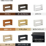 ウォールラック ハンガーラック