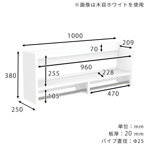 壁掛けハンガーラック 壁掛けラック