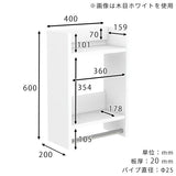 ウォールハンガーラック ウォールラック