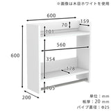 ウォールラック ハンガーラック