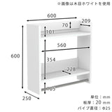 ウォールラック ハンガーラック