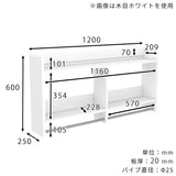 壁掛けラック ウォールハンガーラック