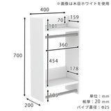 ウォールハンガーラック ウォールラック