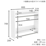 ハンガーラック 壁掛けハンガーラック