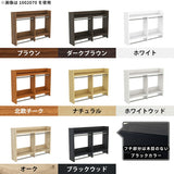 壁掛けラック ウォールハンガーラック
