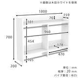 壁掛けハンガーラック 壁掛けラック