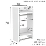 ウォールハンガーラック ウォールラック