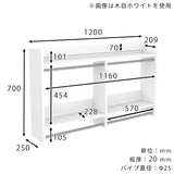 壁掛けラック ウォールハンガーラック