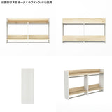 壁掛けラック ウォールハンガーラック