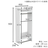 ウォールハンガーラック ウォールラック