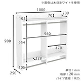 壁掛けハンガーラック 壁掛けラック