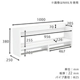 壁掛けハンガーラック 壁掛けラック