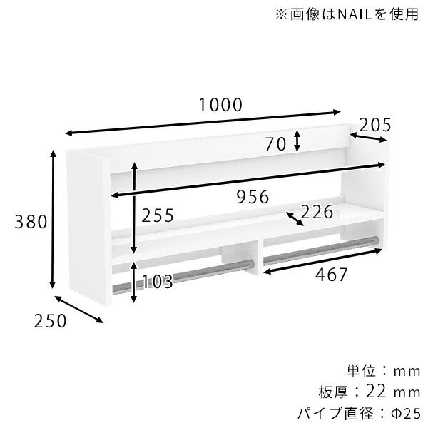 壁掛けハンガーラック 壁掛けラック