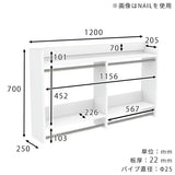 壁掛けラック ウォールハンガーラック