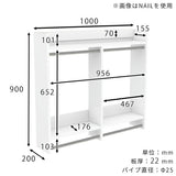 壁掛けハンガーラック 壁掛けラック