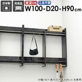 壁掛けハンガーラック 壁掛けラック