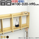 壁掛けハンガーラック 壁掛けラック