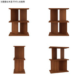 オープンラック パーテーションラック | パーテーションラック 2×2/D30 nail