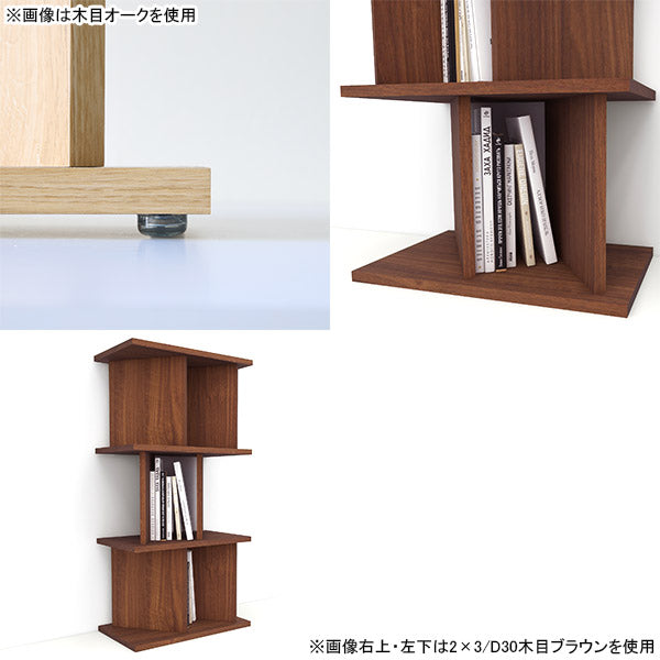 書棚 目隠し | パーテーションラック 4×4/D35 GS