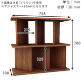 ディスプレイラック 間仕切りシェルフ | パーテーションラック 3×2/D30木目