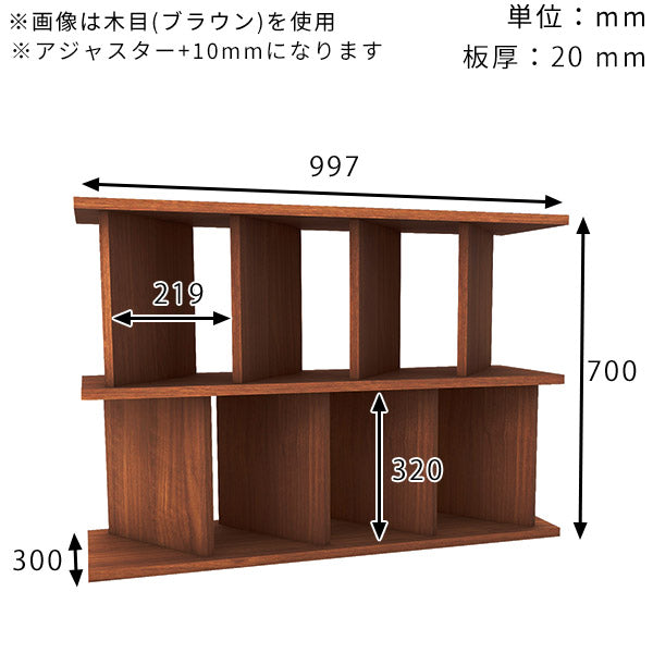 間仕切り オープンラック | パーテーションラック 4×2/D30 GS