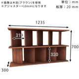 本棚 パーテーションラック | パーテーションラック 5×2/D30木目