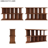 本棚 パーテーションラック | パーテーションラック 5×2/D30木目