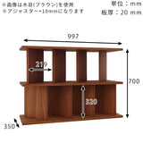 間仕切り オープンラック