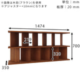 衝立シェルフ パーティションラック | パーテーションラック 6×2/D35 GS