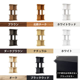 間仕切りラック ディスプレイラック | パーテーションラック 2×3/D30木目