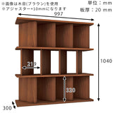 オープンラック パーテーションラック | パーテーションラック 4×3/D30木目